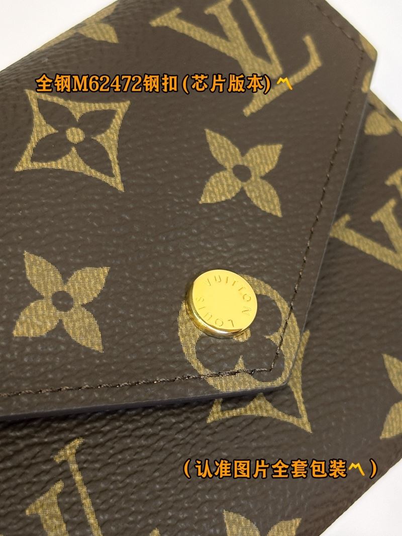 LV Wallets